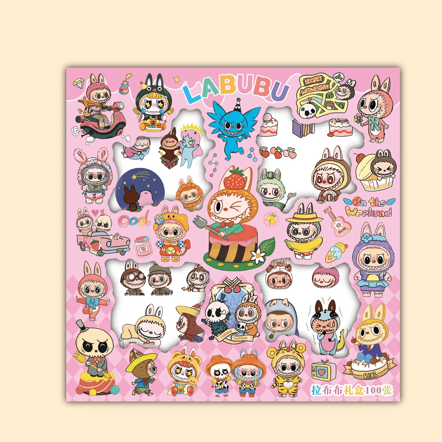 Stickers Labubu mignion et adorable - Image 4
