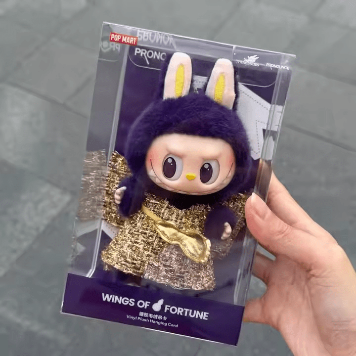 Labubu Wings of Fortune – Figurine collector rare et adorable - Image 4