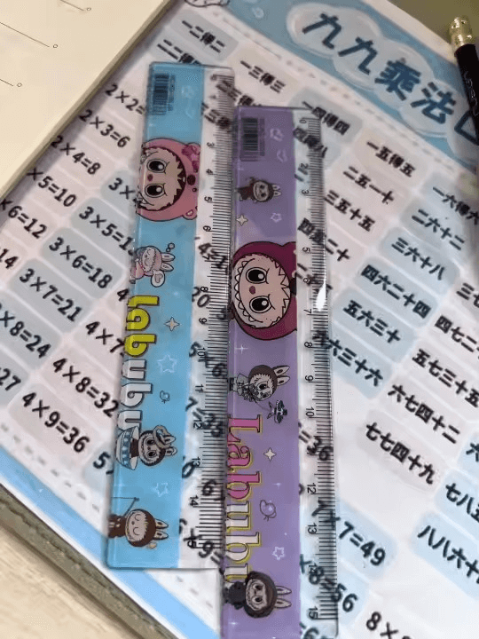 Rentrée Scolaire Primaire Labubu - Image 10