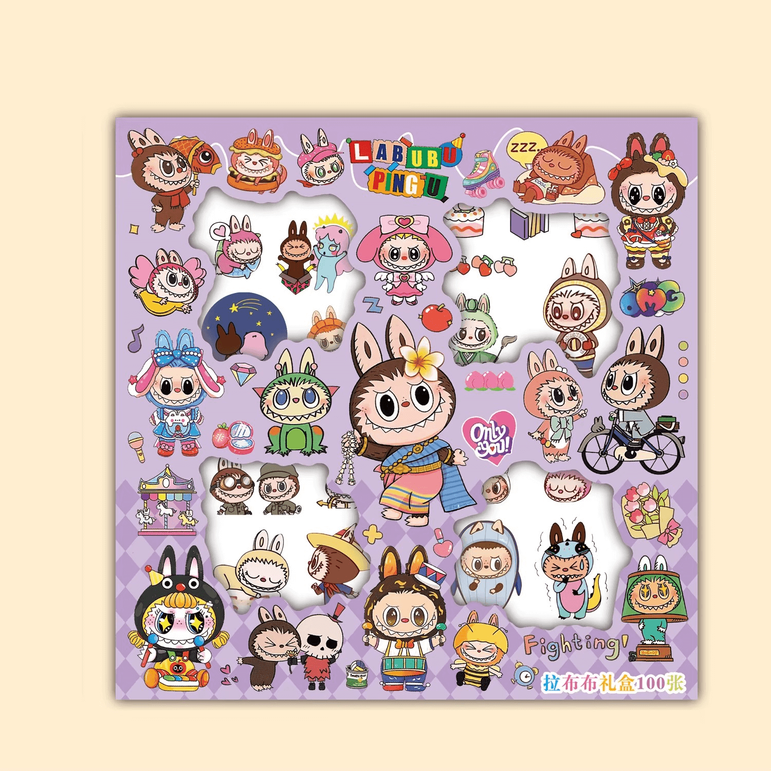 Stickers Labubu mignion et adorable - Image 3